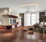 现代设计风格90平米小户型客厅简约装修效果图片2023