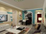 最新简约地中海风格两室两厅房屋装修效果图欣赏
