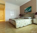最新90平方米家庭卧室装修效果图片