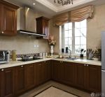 美式古典风格90平米小户型厨房装修效果图欣赏