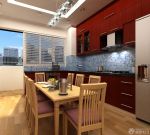 最新90平三室一厅厨房餐厅一体装修效果图欣赏