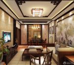 中式家装风格90平米电视背景墙装修效果图