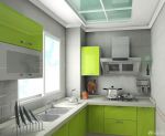 最新现代家装小户型厨房橱柜效果图片