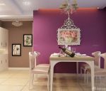 最新90后婚房设计小餐厅装修效果图片