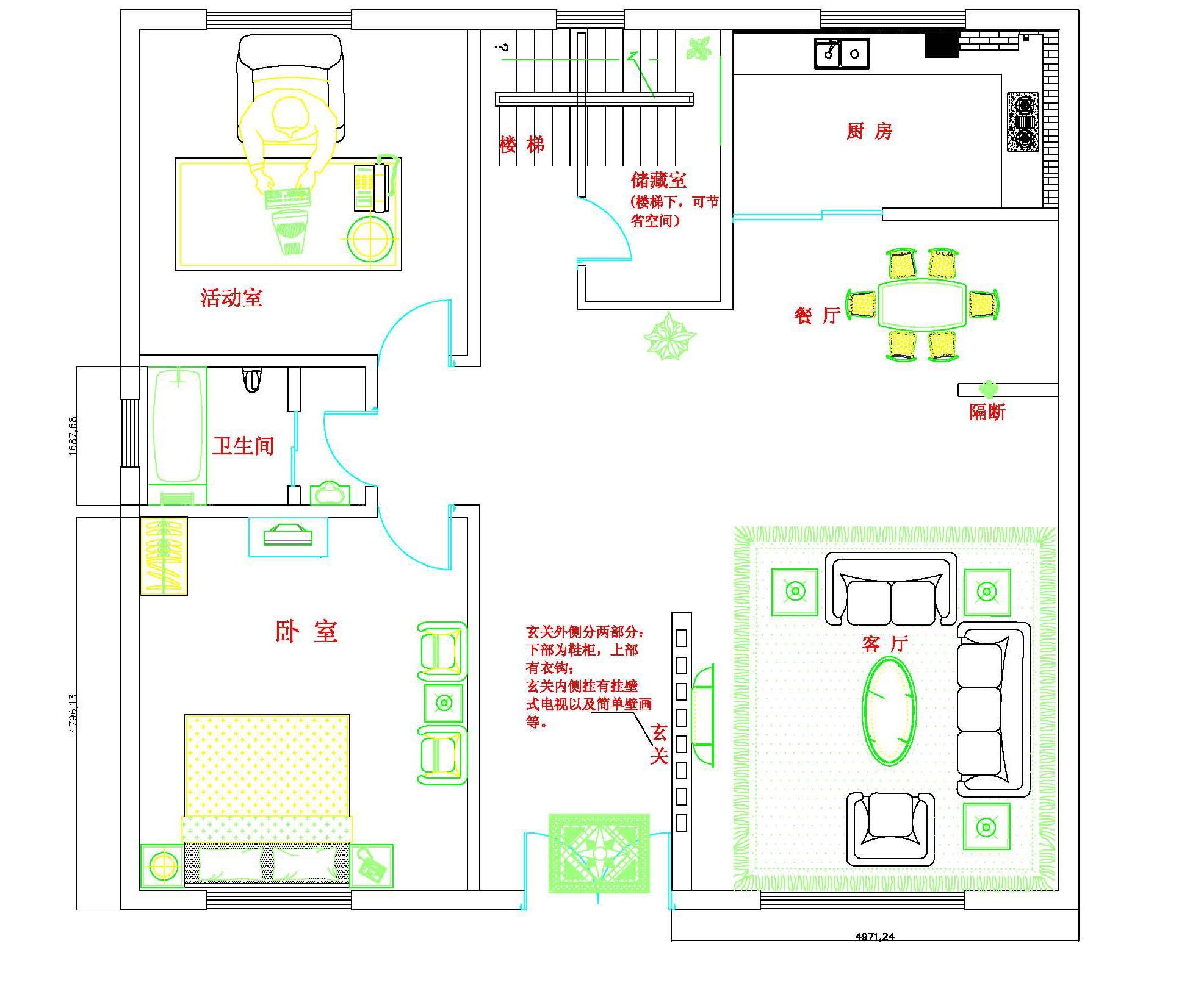新农村别墅平面设计图片大全2025