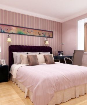 主卧室粉色墙面装修设计效果图片