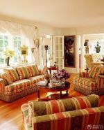 2025最新美式农村小别墅布艺沙发图片