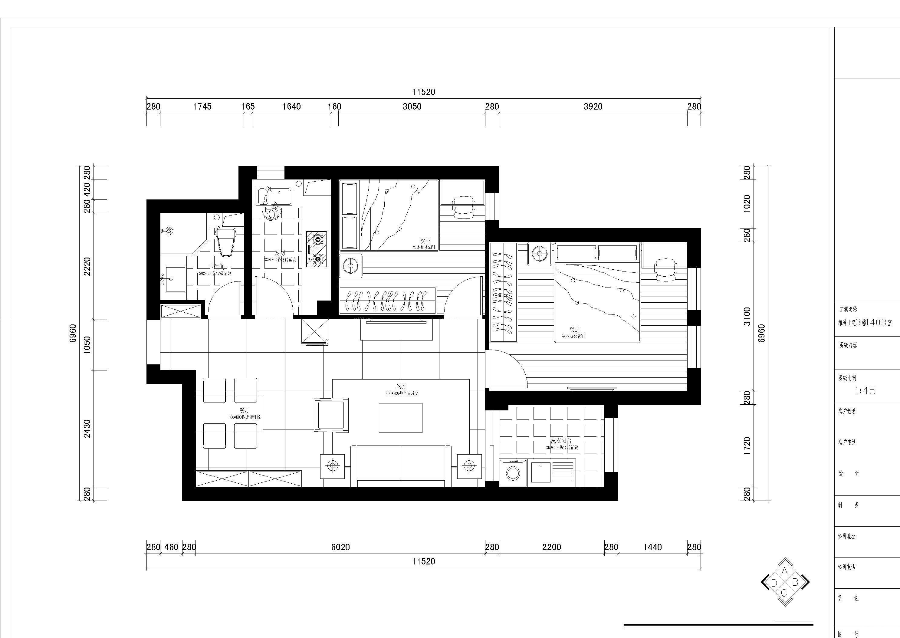 最新140平米现代风格的别墅户型图设计图片大全