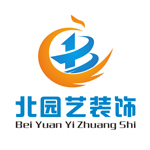 苏州北园艺装饰工程有限公司