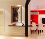 家装现代风格小户型婚房布置图片大全