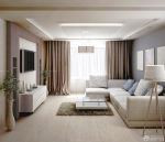 最新精致小客厅纯色窗帘装修效果图欣赏