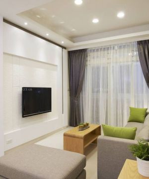 小面积客厅简约电视背景墙装修效果图欣赏