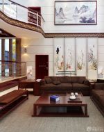 中式110房子客厅沙发背景墙装饰装修设计效果图