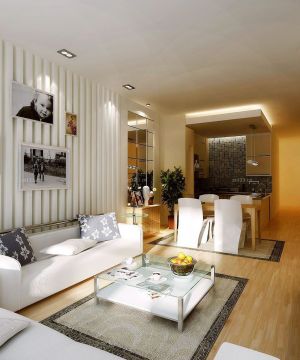 现代客厅沙发背景墙造型装修样板间40平方房子