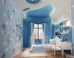 唯美三室两厅蓝色墙面装修效果图大全2023图片