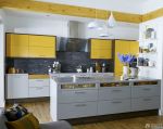 温馨厨房黄色橱柜装修效果图大全2023图片