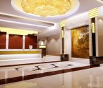 2025小型酒店大厅圆形吊顶装修效果图片