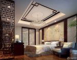 最新中式主卧室装修效果图2025