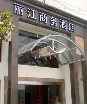 2025酒店门头设计效果图