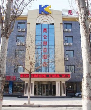 2025酒店门头logo形象墙设计效果图 