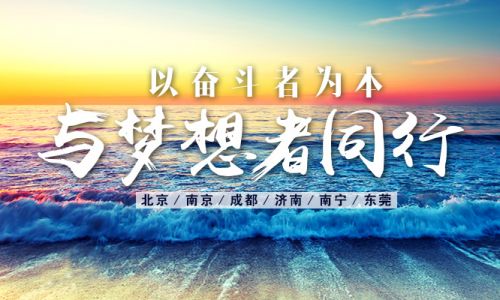 东莞大业美家装饰