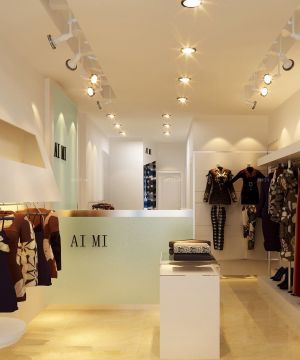 2025小服装店室内射灯装修效果图片大全