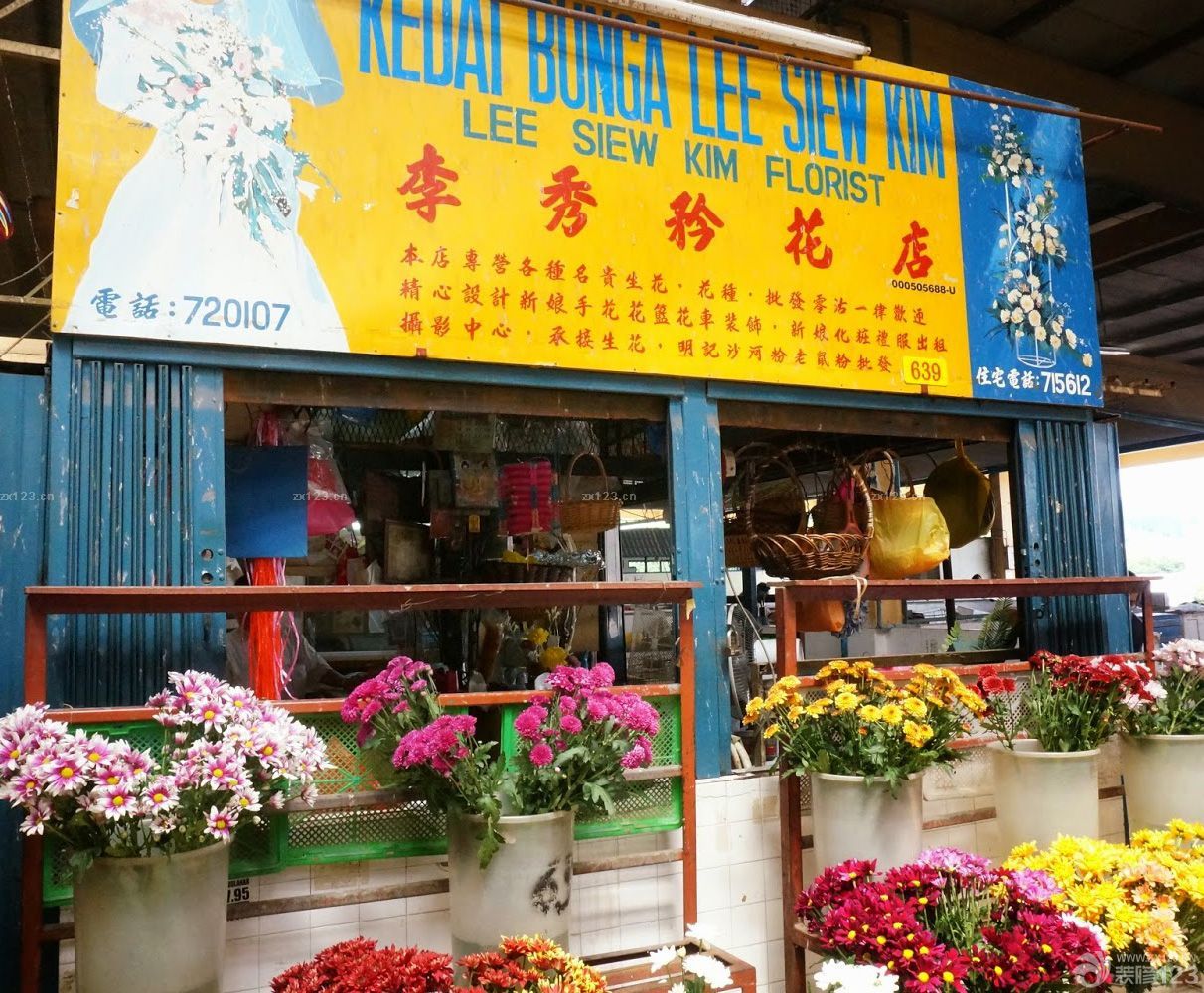 鲜花店门头设计装修效果图片大全2025