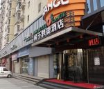 2025小型酒店大门装修效果图片欣赏