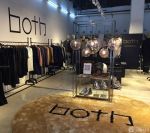 小型服装店展示架装修效果图片2025
