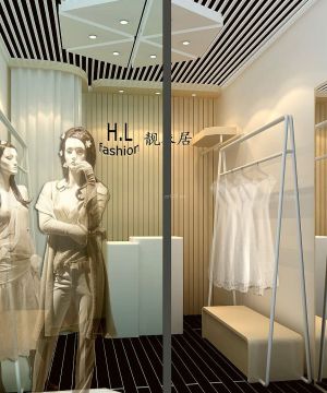 小型服装店室内吊顶装修效果图2025图片