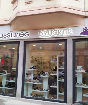 2025鞋店装修效果图大全