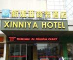 2025小型商务酒店门头装修效果图片