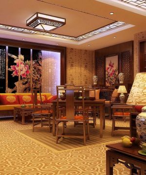 中式古典风格123平方米客厅的装修效果图片