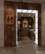 网吧卫生间装修设计效果图片欣赏