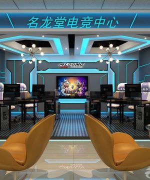现代时尚简约风格网吧室内装修实景图片2025