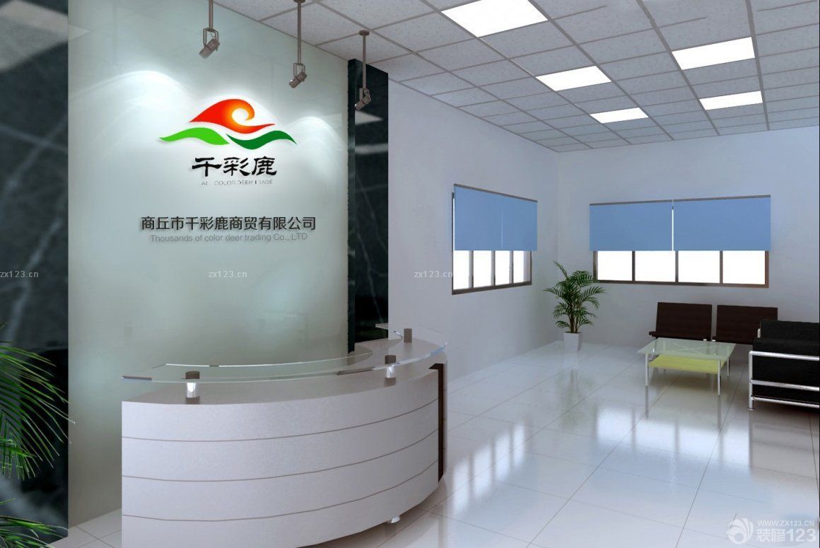 大公司前台背景墙射灯效果图片