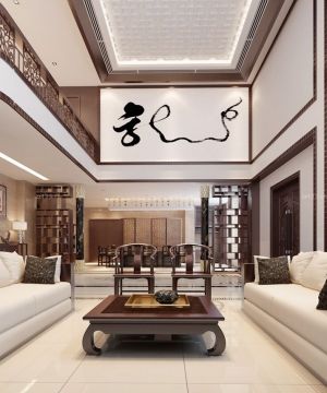 客厅中式装修效果图大全2025图片 木质茶几装修效果图片