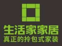 北京生活家（苏州）家居有限公司