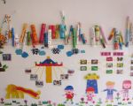幼儿园教室室内照片墙设计效果图片大全