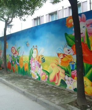 幼儿园外墙手绘墙壁画效果图图片