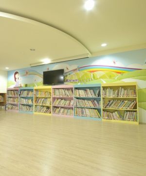 现代幼儿园图书室书柜装修效果图图片