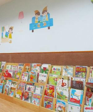私立幼儿园简约室内书柜装修效果图