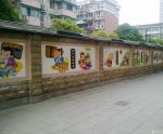 上海幼儿园室外手绘墙设计装修效果图片