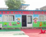 上海小型幼儿园手绘墙装修效果图