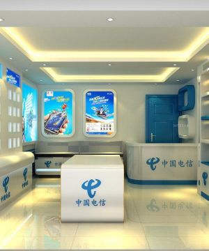 中国移动店面装修效果图