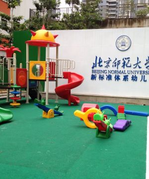 国立幼儿园滑梯设计图片