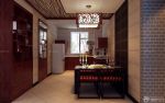 中式风格家装厨房餐厅一体装修效果图