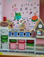 幼儿园室内置物架装修设计图片