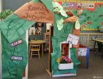 幼儿园环境布置室内装饰效果图