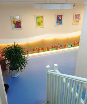 幼儿园室内楼梯扶手设计效果图片大全